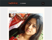 Tablet Screenshot of bangla-choti-online.com